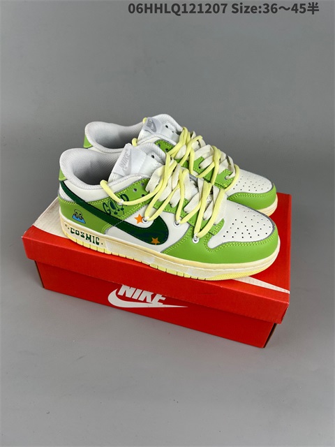 men low dunk sb shoes H 2022-12-13-027